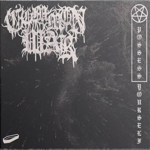 Common War : Possess Yourself